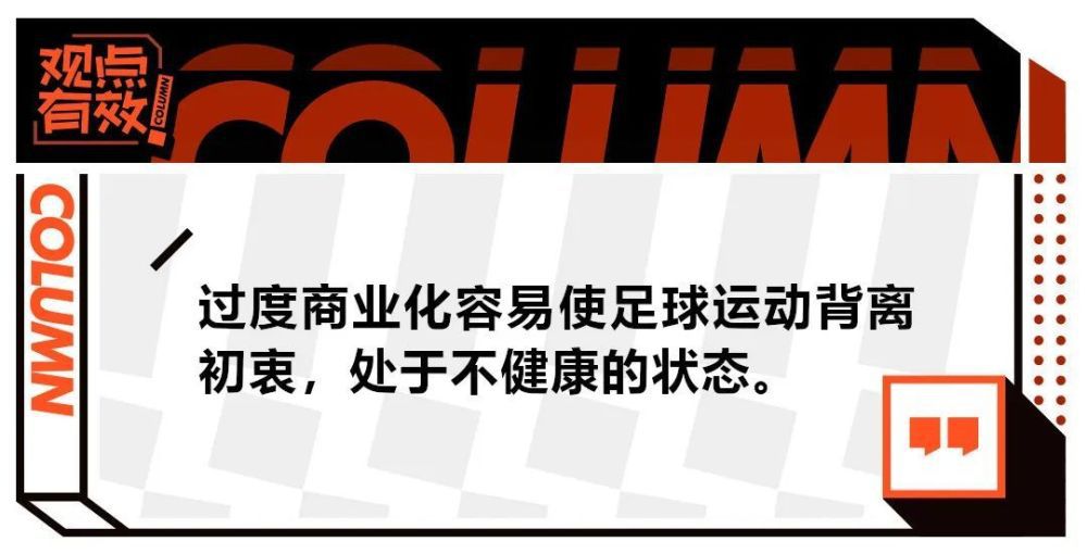 复杂表演;难倒训练师副攻手陈亚琼，腰伤严重仍坚持上场，被无数观众大赞;钢铁将军；副攻徐云丽（徐云丽饰），从小丽到丽姐，从超级替补到;三朝元老，这位老将撑起了中国女排的艰难时光；副攻颜妮（颜妮饰），大器晚成，郎平麾下一员悍将，是最可信赖的副攻；副攻袁心玥（袁心玥饰），用;中国女排史上第一高的肩膀，撑起女排的未来，向排坛巨星发起冲锋；赋能：让;特殊人群随心所愿看电影傅若清则给郭帆提出了新的建议，可以尝试套拍《流浪地球2》和《流浪地球3》